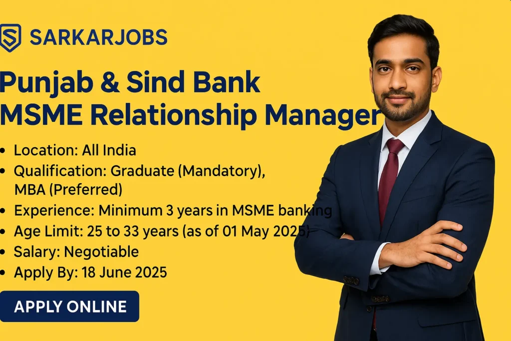 msme relationship manger job openings