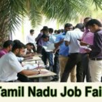 Mega Job Fair Nagapattinam August 2025