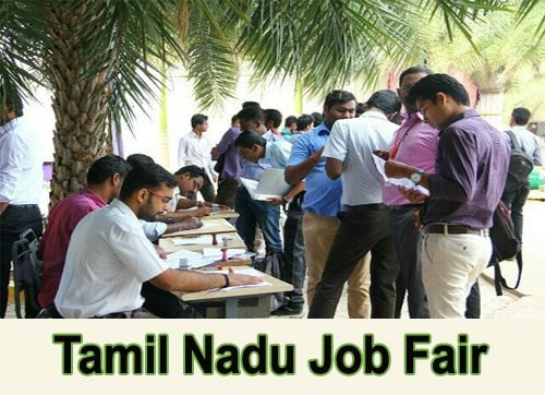 Mega Job Fair Nagapattinam August 2025