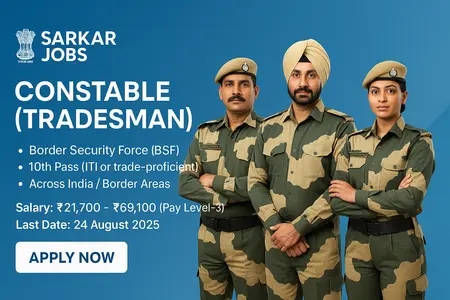 BSF Constable Tradesman Recruitment 2025