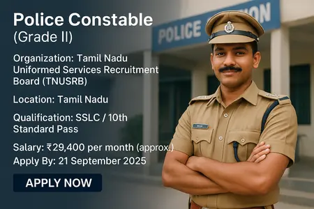 TNUSRB Recruitment 2025